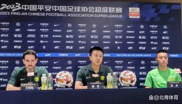 目前迪马尔科的德转身价为5000万欧元。